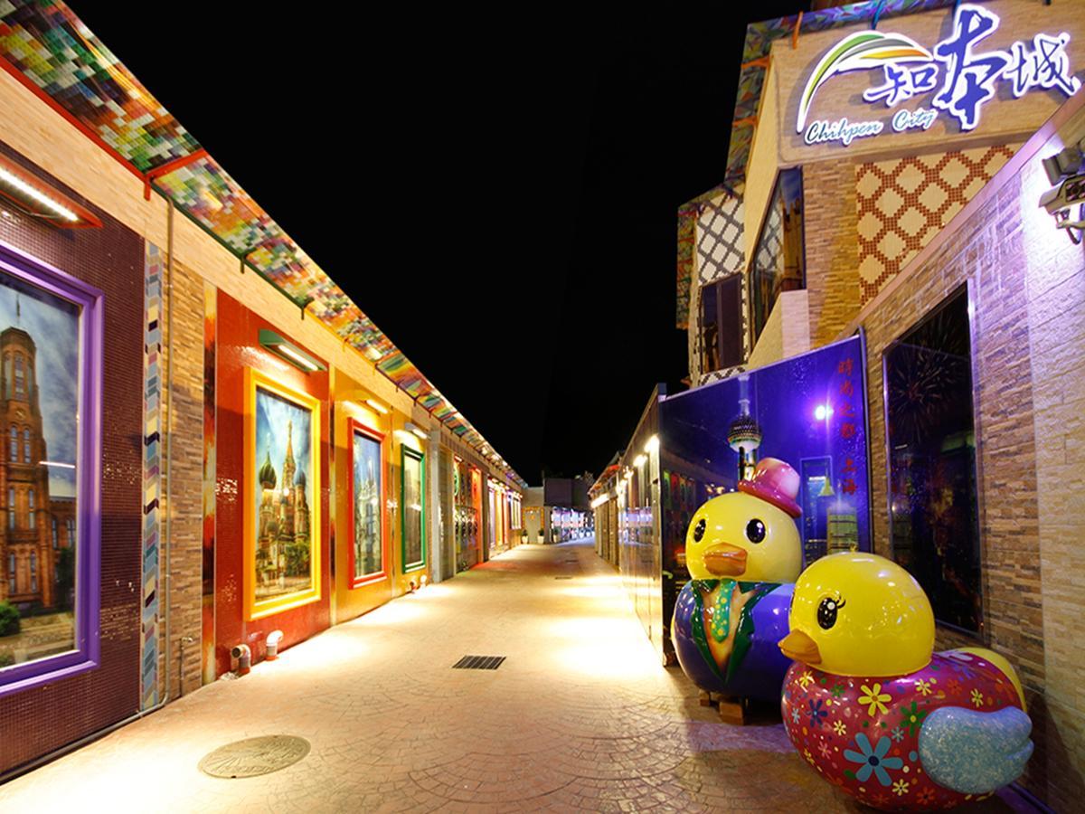 Chihpan City Wenquan Exterior photo